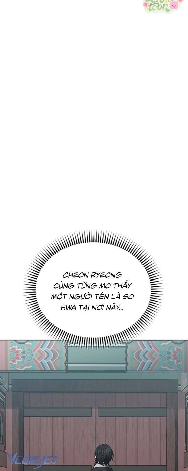 Quỷ Hồn: Chapter 33