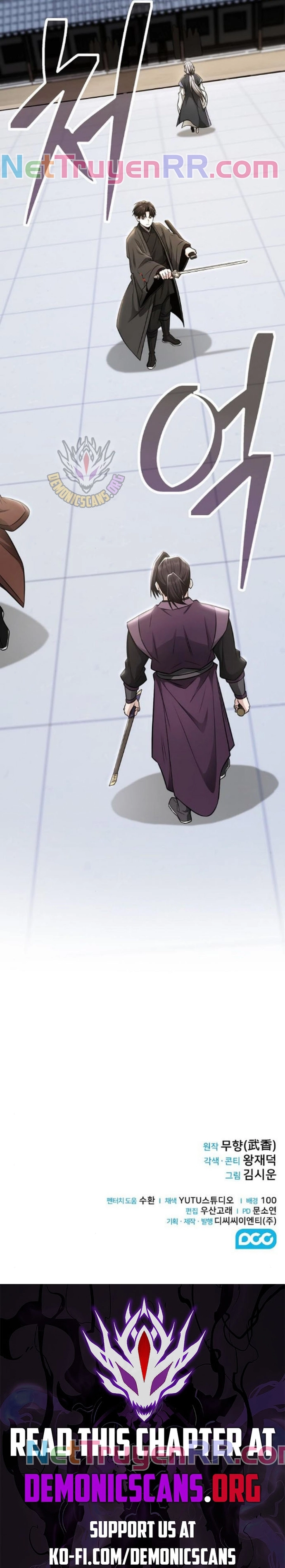 Quỷ Kiếm Thiên Tài Của Hoa Sơn Phái: Chapter 23