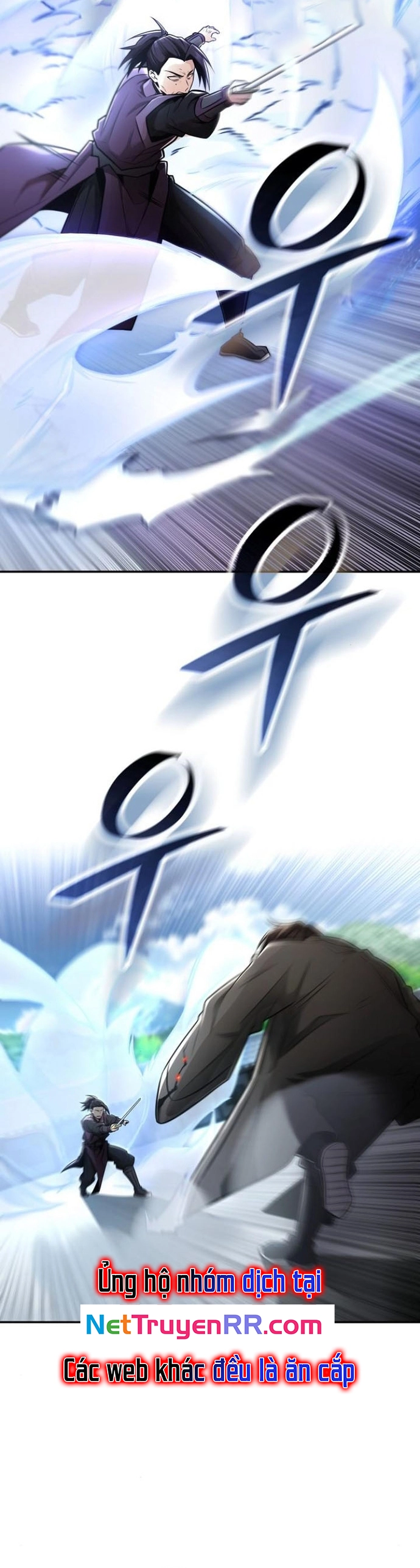 Quỷ Kiếm Thiên Tài Của Hoa Sơn Phái: Chapter 24