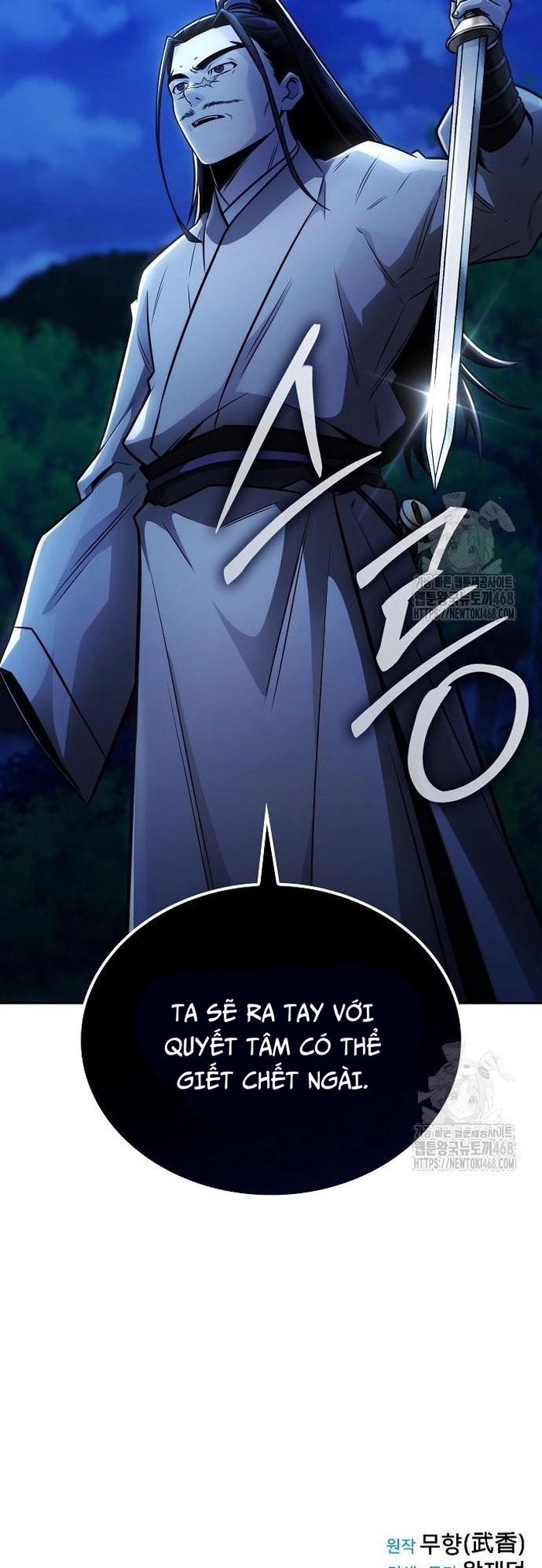 Quỷ Kiếm Thiên Tài Của Hoa Sơn Phái: Chapter 26