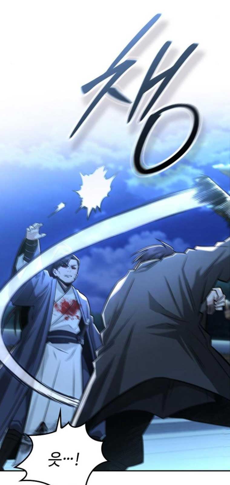 Quỷ Kiếm Thiên Tài Của Hoa Sơn Phái: Chapter 29.1