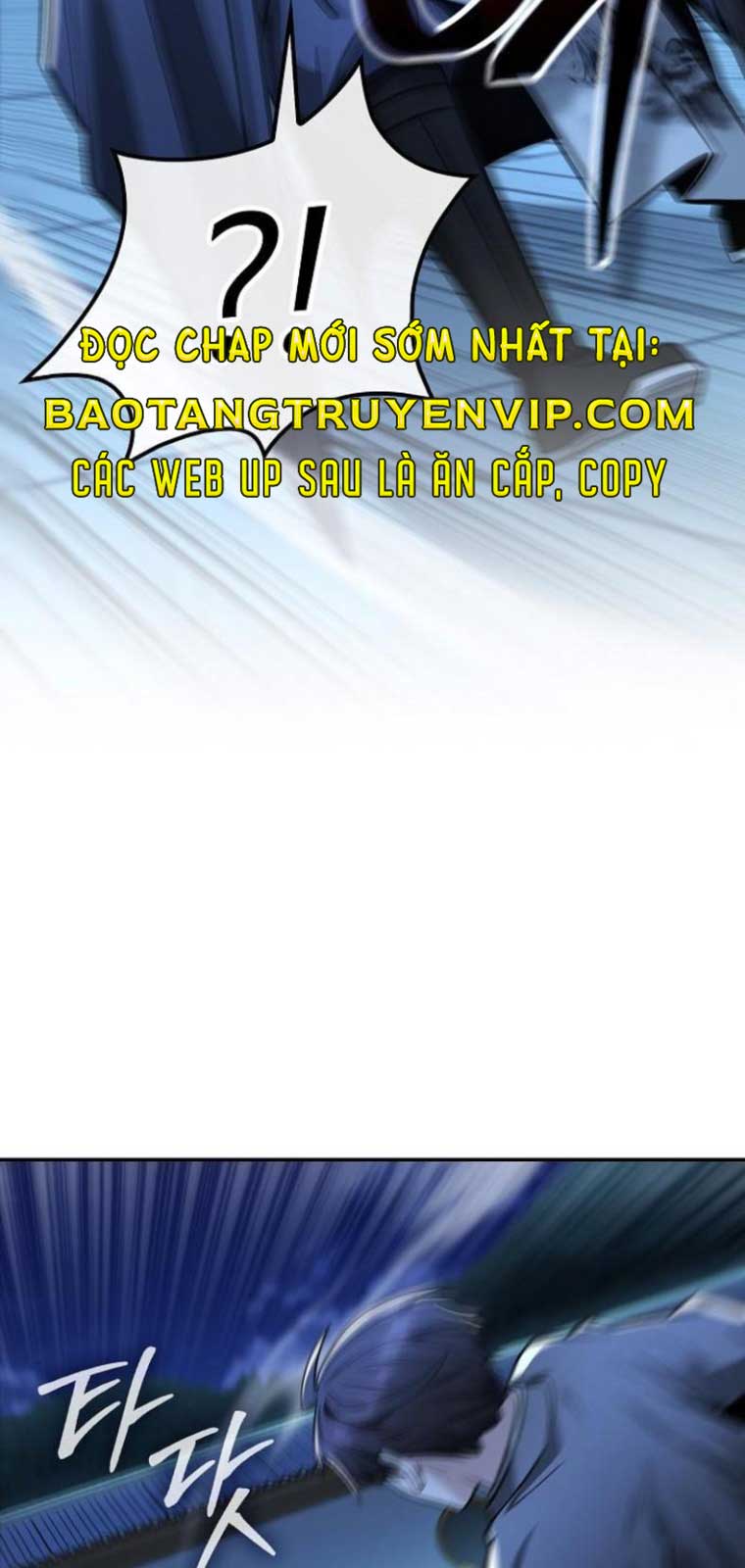 Quỷ Kiếm Thiên Tài Của Hoa Sơn Phái: Chapter 29.1