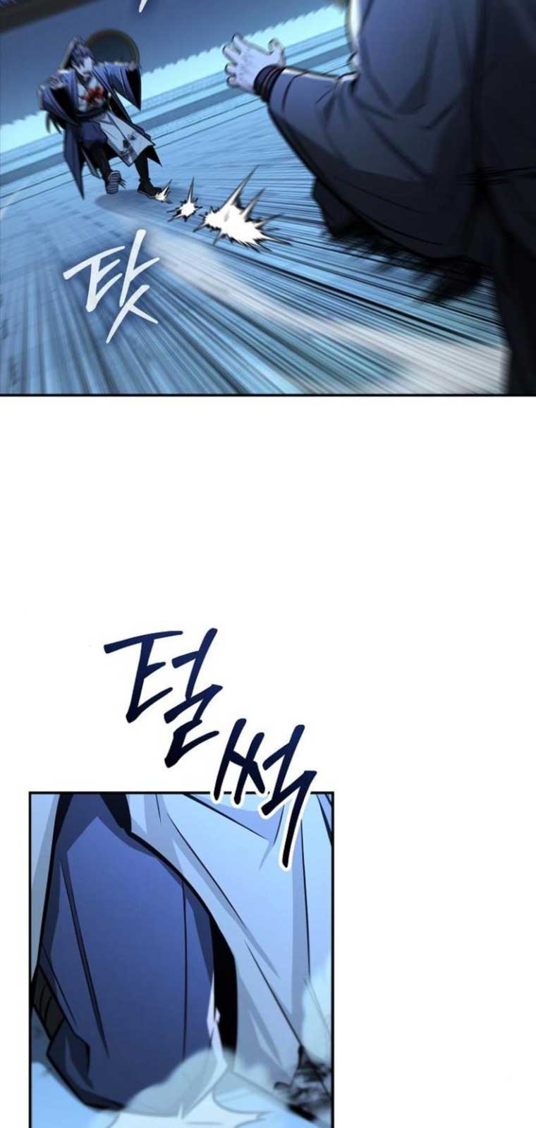 Quỷ Kiếm Thiên Tài Của Hoa Sơn Phái: Chapter 29.1