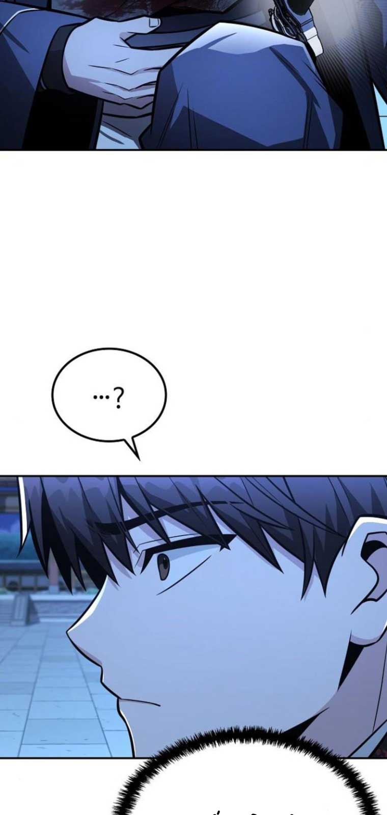 Quỷ Kiếm Thiên Tài Của Hoa Sơn Phái: Chapter 29.1