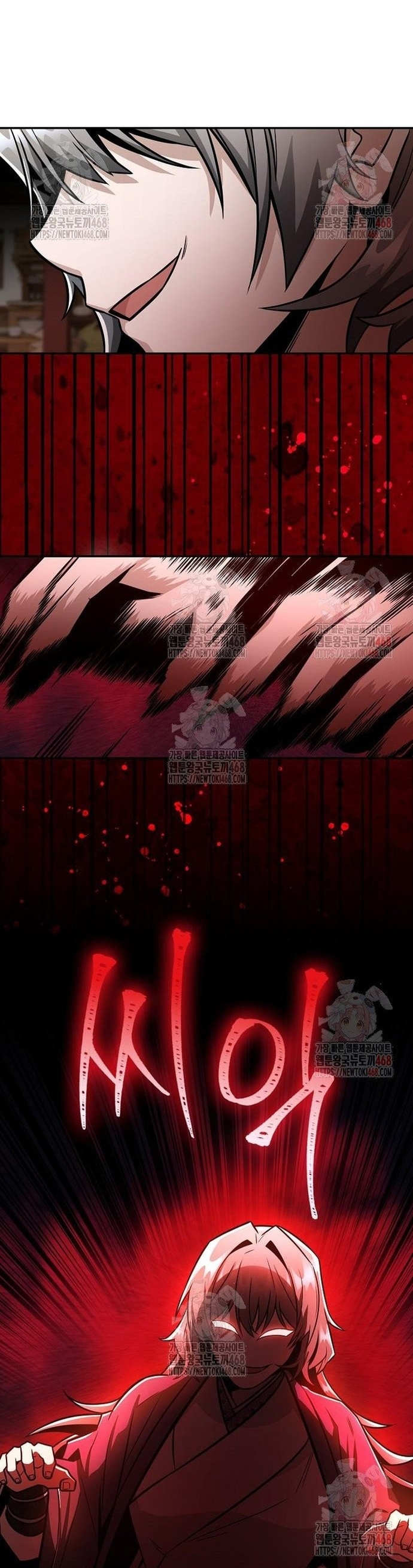 Quỷ Kiếm Thiên Tài Của Hoa Sơn Phái: Chapter 29