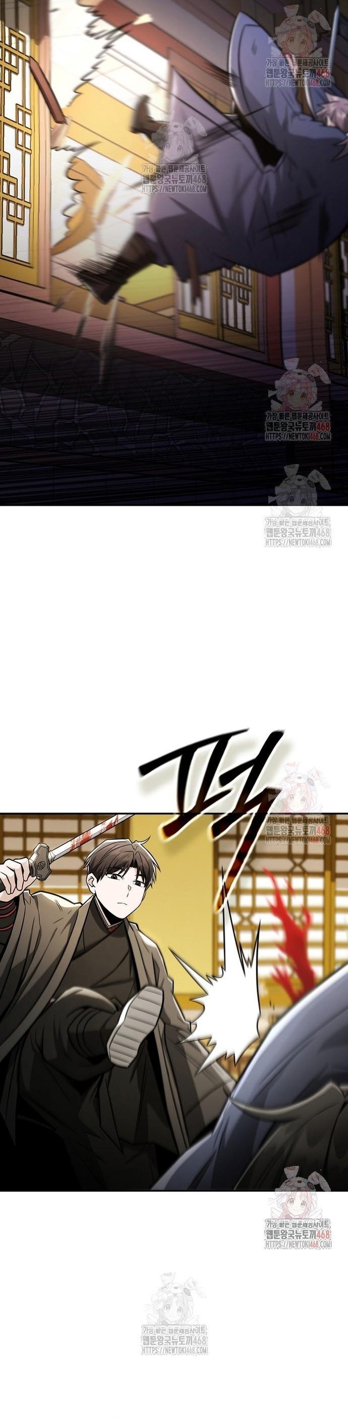 Quỷ Kiếm Thiên Tài Của Hoa Sơn Phái: Chapter 29