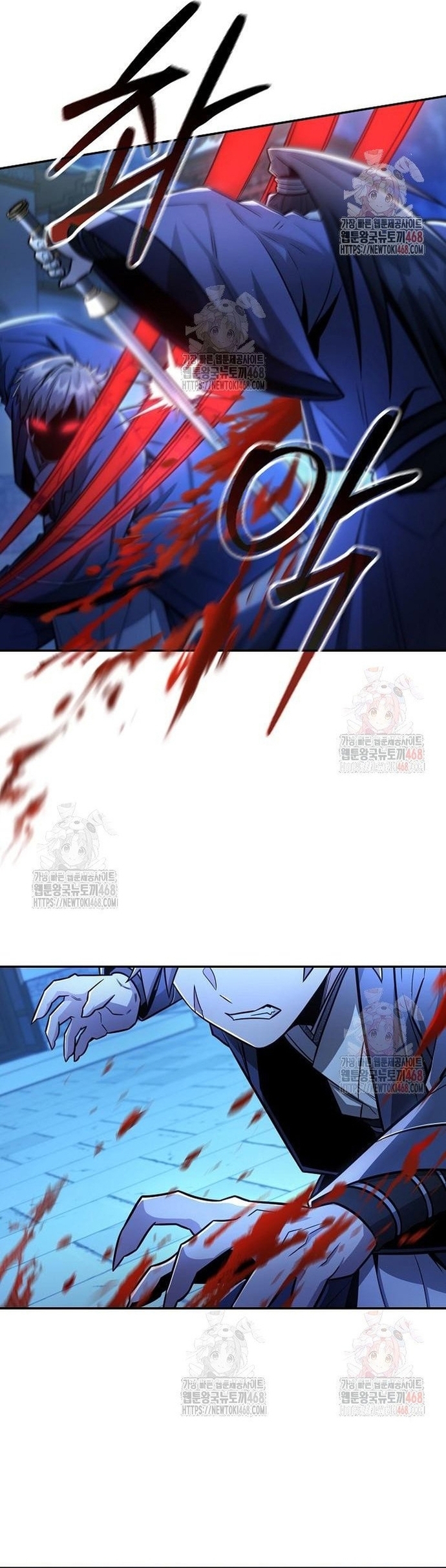 Quỷ Kiếm Thiên Tài Của Hoa Sơn Phái: Chapter 29