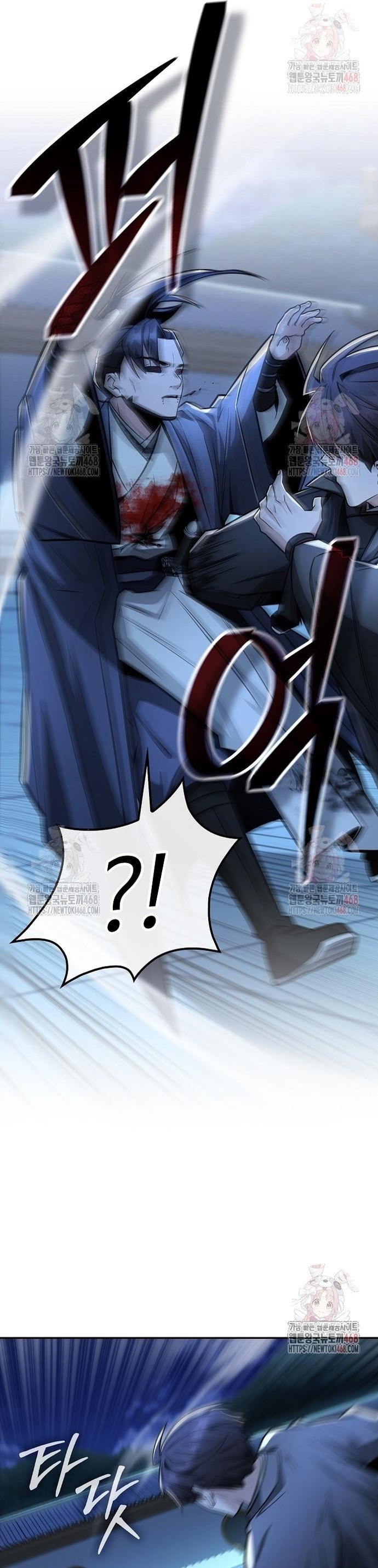 Quỷ Kiếm Thiên Tài Của Hoa Sơn Phái: Chapter 29