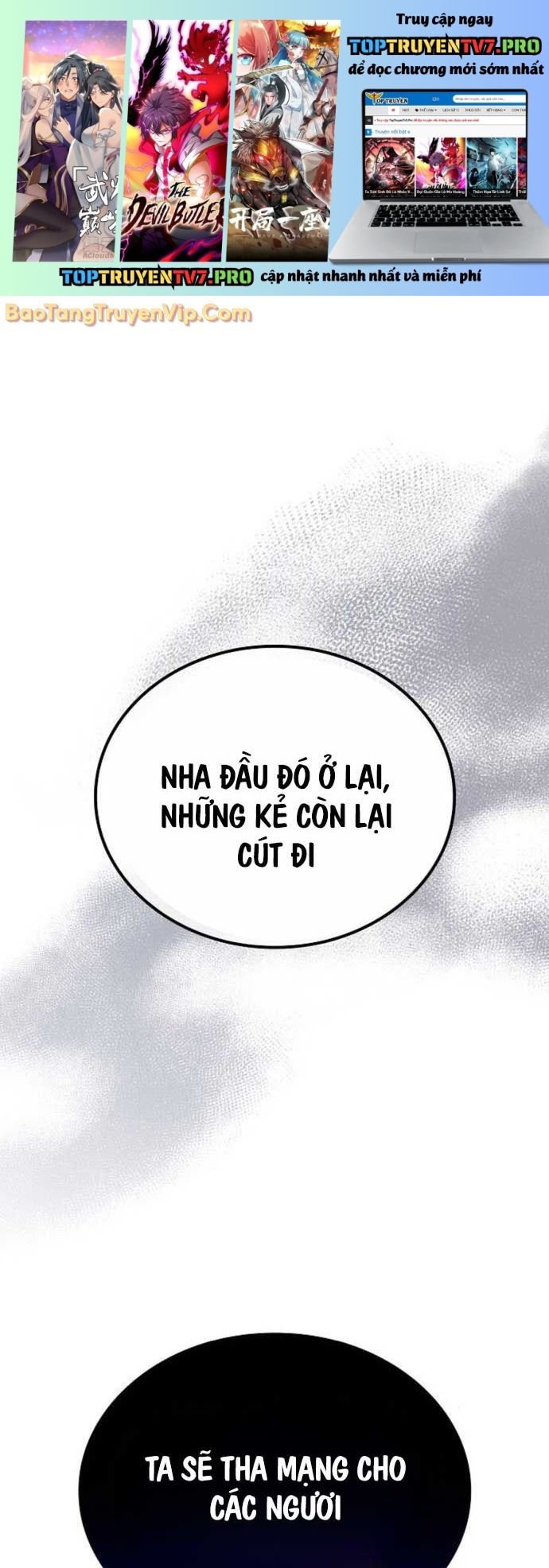 Quỷ Kiếm Thiên Tài Của Hoa Sơn Phái: Chapter 30.1