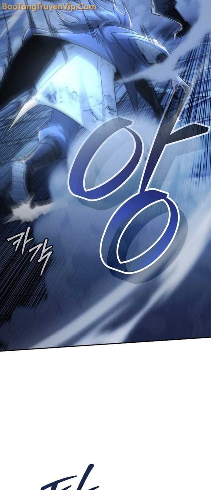 Quỷ Kiếm Thiên Tài Của Hoa Sơn Phái: Chapter 30.1