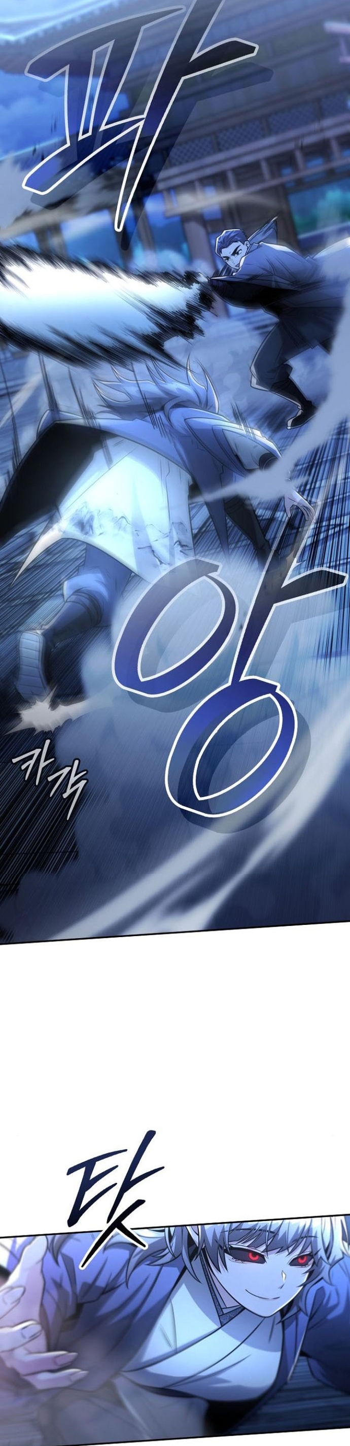 Quỷ Kiếm Thiên Tài Của Hoa Sơn Phái: Chapter 30