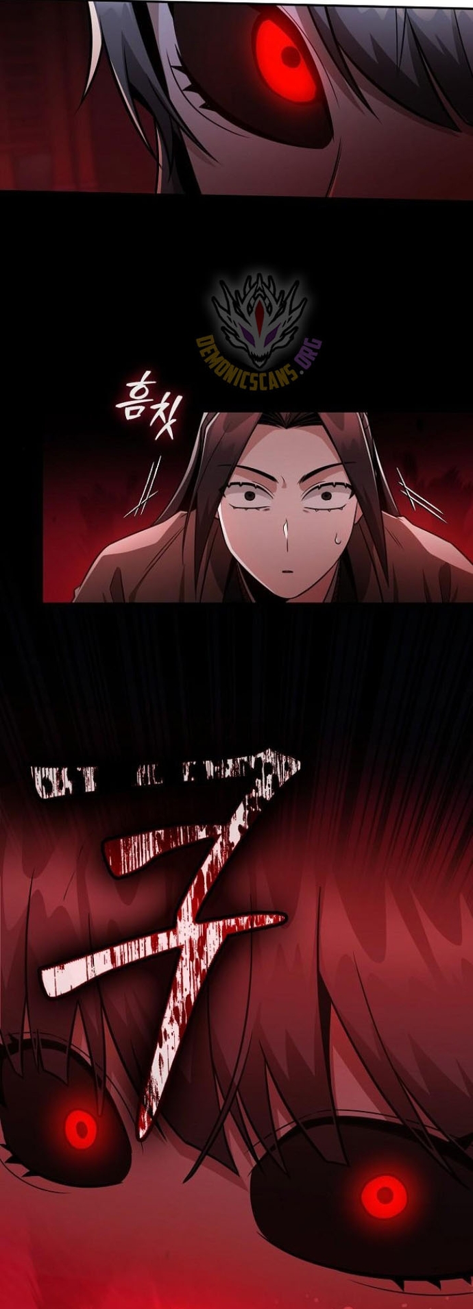 Quỷ Kiếm Thiên Tài Của Hoa Sơn Phái: Chapter 30