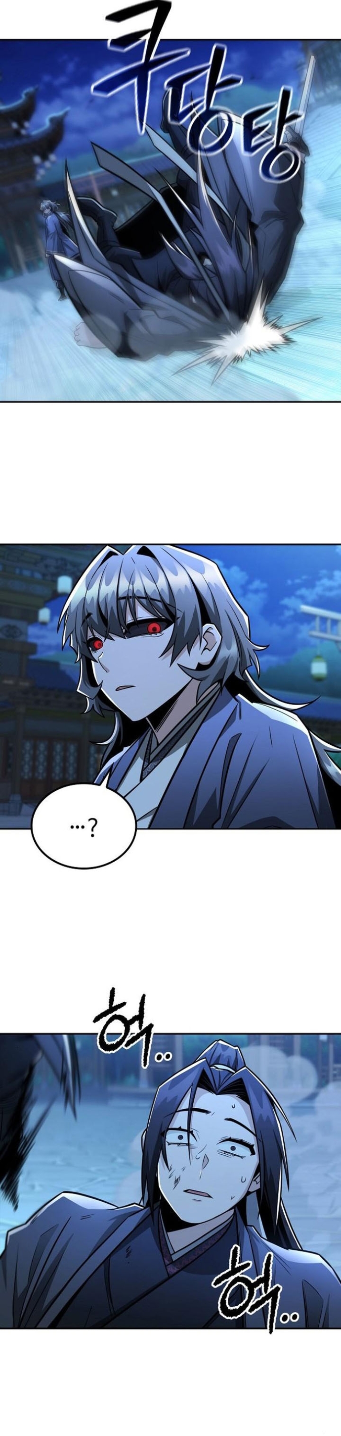 Quỷ Kiếm Thiên Tài Của Hoa Sơn Phái: Chapter 30