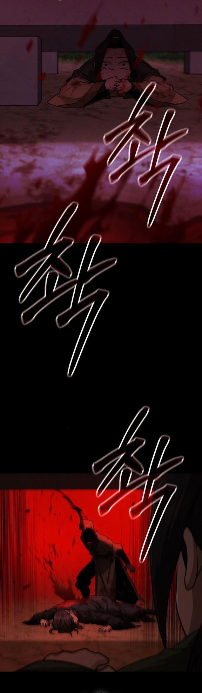 Quỷ Kiếm Thiên Tài Của Hoa Sơn Phái: Chapter 30