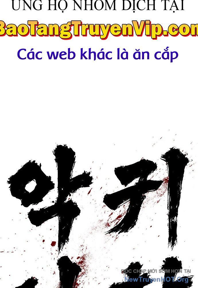 Quỷ Linh Vương: Chapter 0