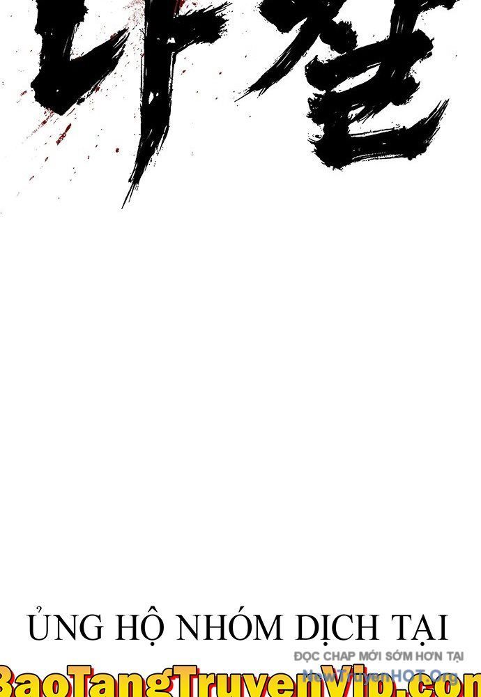 Quỷ Linh Vương: Chapter 0