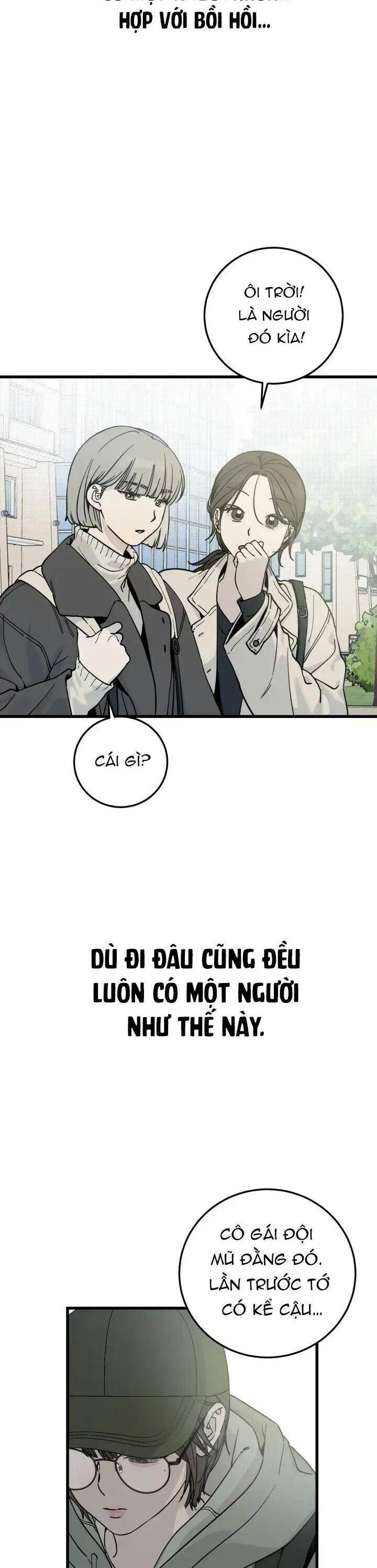 Quy Luật Về Rác Rưởi: Chapter 1