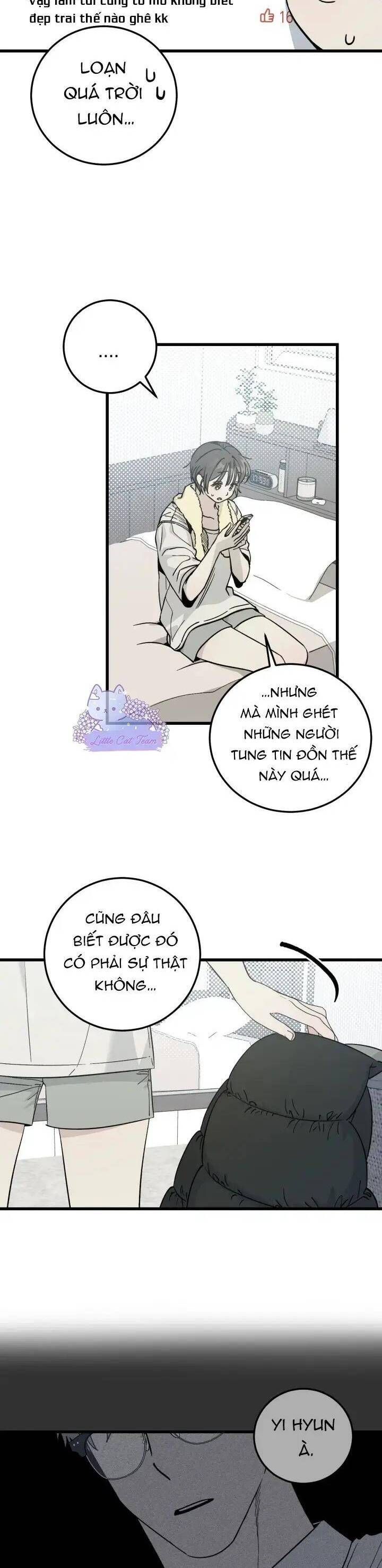 Quy Luật Về Rác Rưởi: Chapter 1