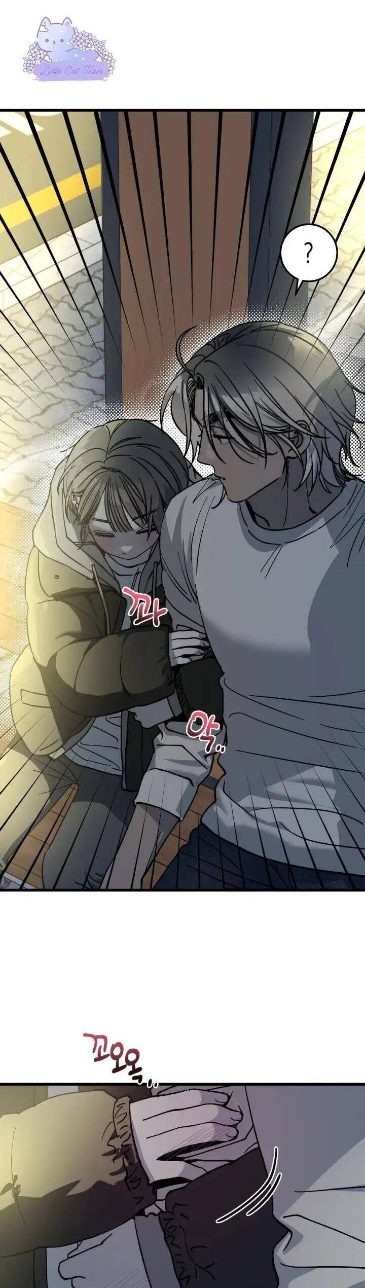 Quy Luật Về Rác Rưởi: Chapter 3