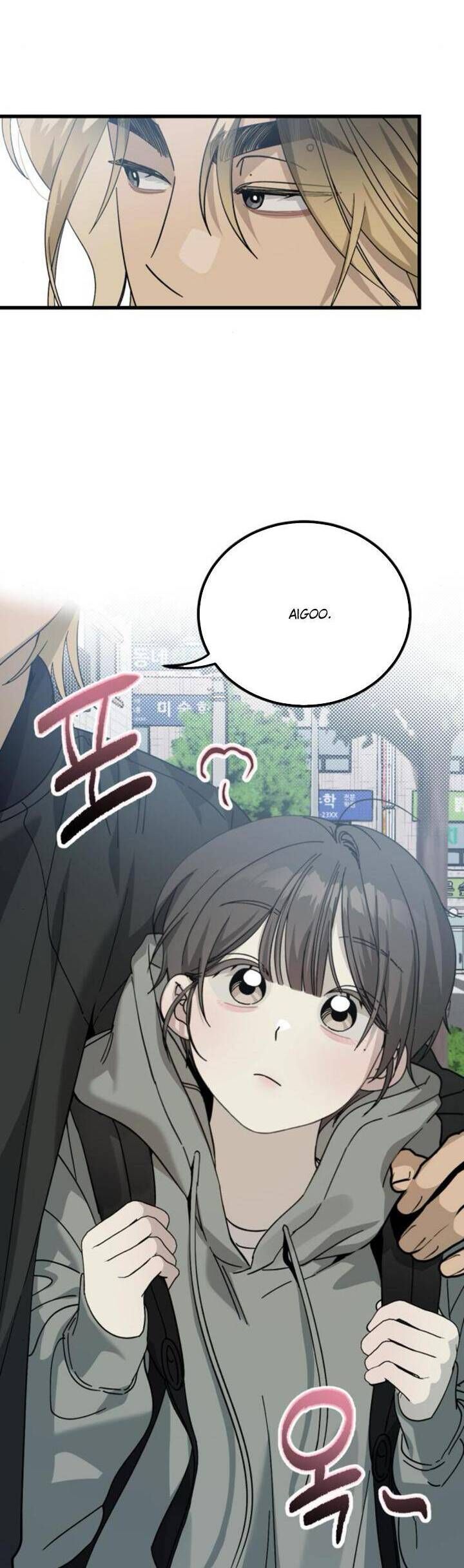 Quy Luật Về Rác Rưởi: Chapter 4