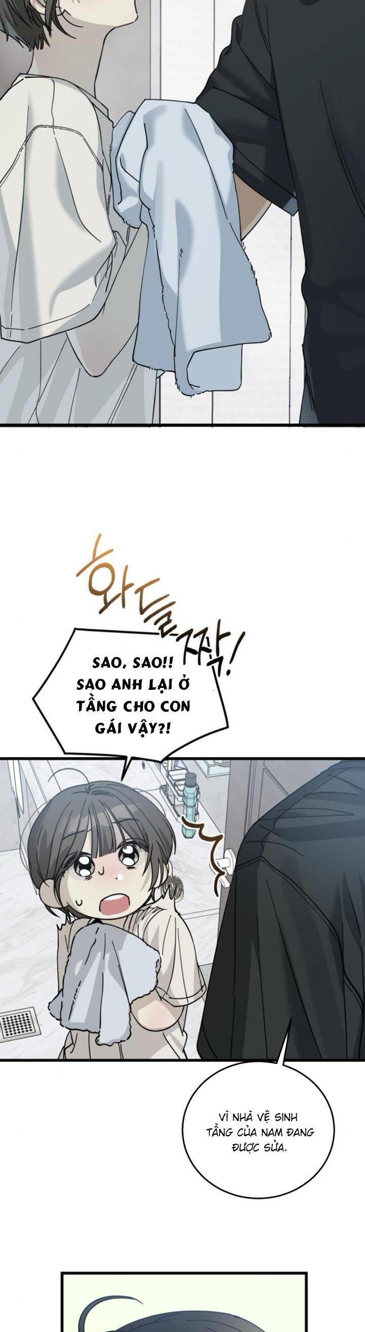 Quy Luật Về Rác Rưởi: Chapter 4