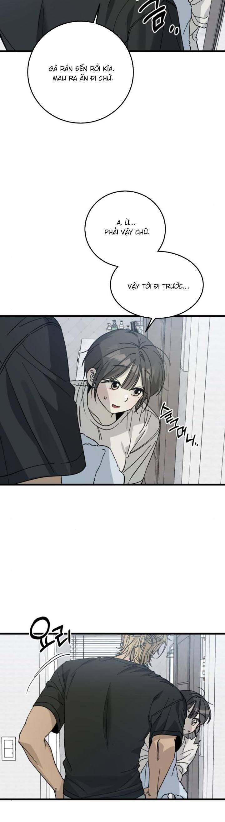Quy Luật Về Rác Rưởi: Chapter 4