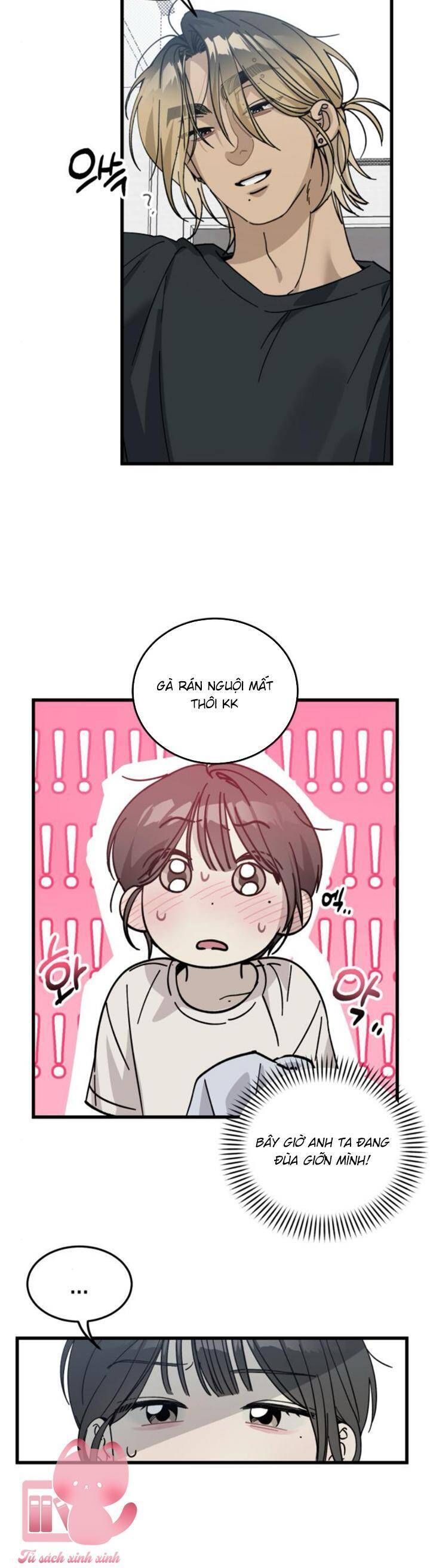 Quy Luật Về Rác Rưởi: Chapter 4