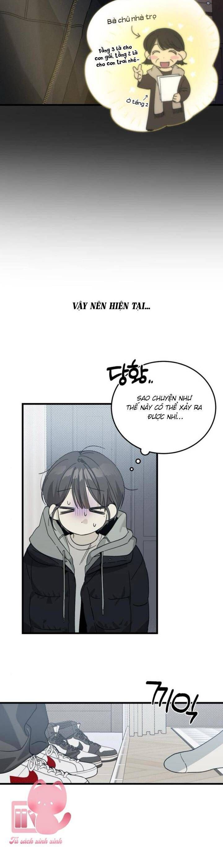 Quy Luật Về Rác Rưởi: Chapter 4