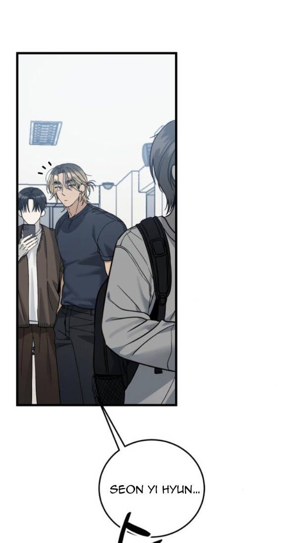 Quy Luật Về Rác Rưởi: Chapter 9