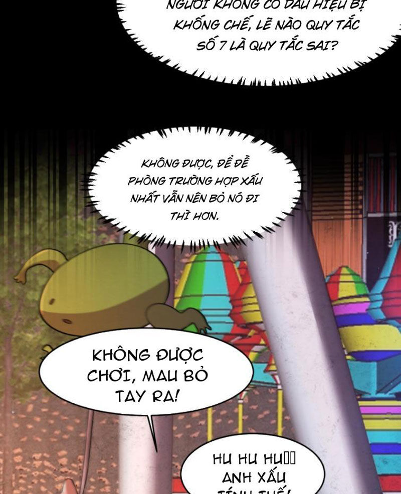 Quy Tắc Chuyện Lạ: Bắt Đầu Hóa Thân Đánh Lui Chiến Thần: Chapter 62.1