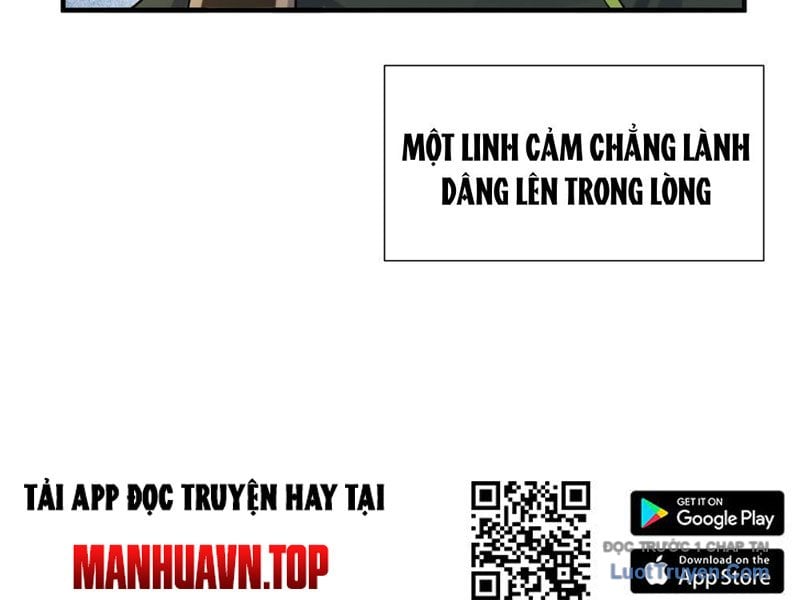Quỷ Thần Trủng: Chapter 11