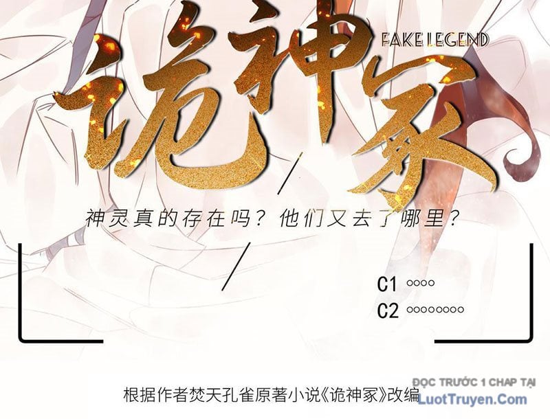 Quỷ Thần Trủng: Chapter 15