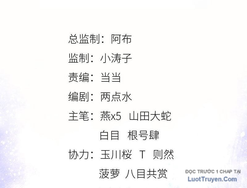 Quỷ Thần Trủng: Chapter 15