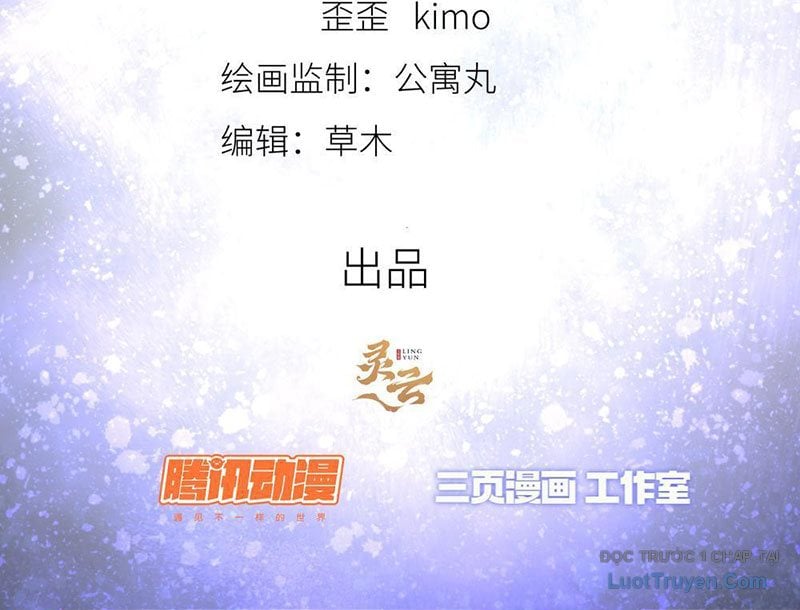Quỷ Thần Trủng: Chapter 15