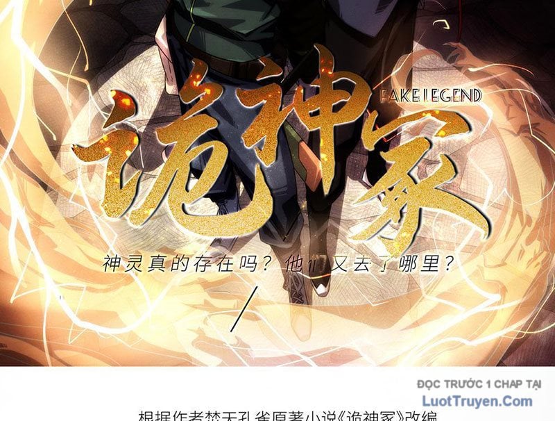 Quỷ Thần Trủng: Chapter 16