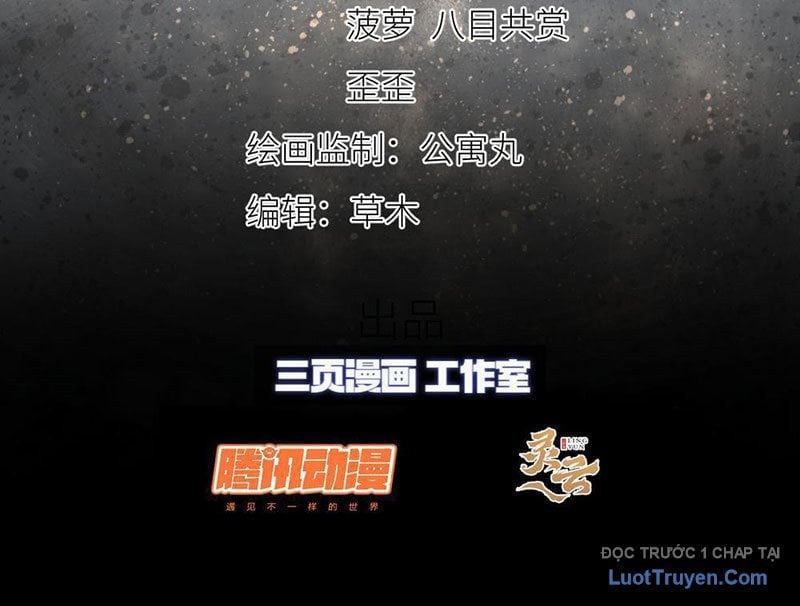 Quỷ Thần Trủng: Chapter 16