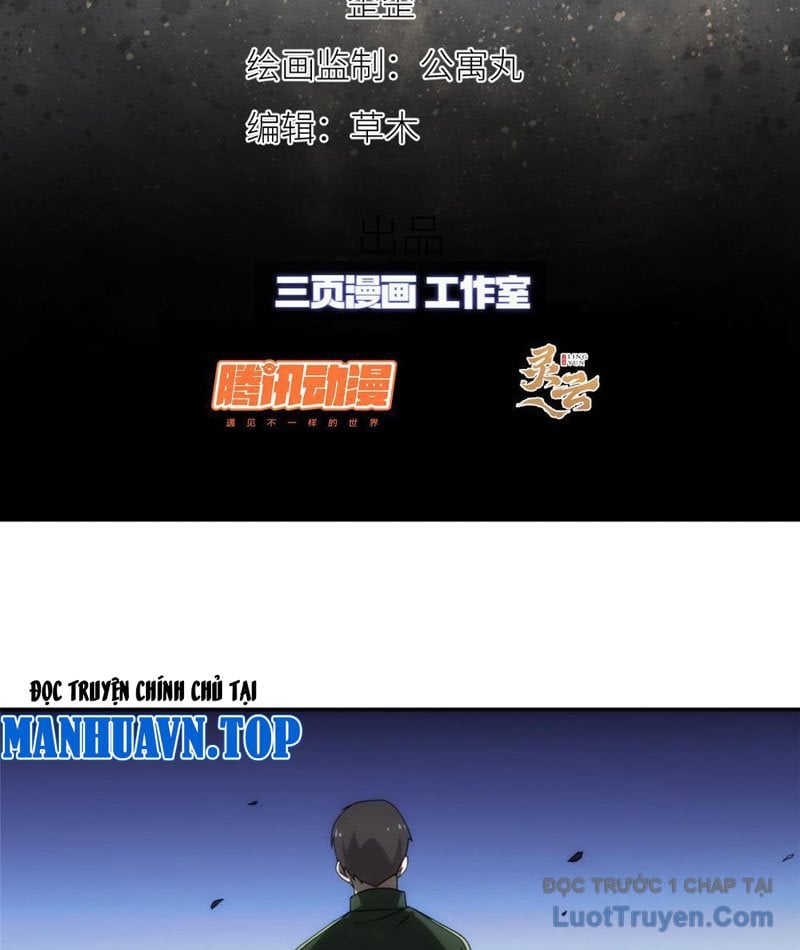 Quỷ Thần Trủng: Chapter 26