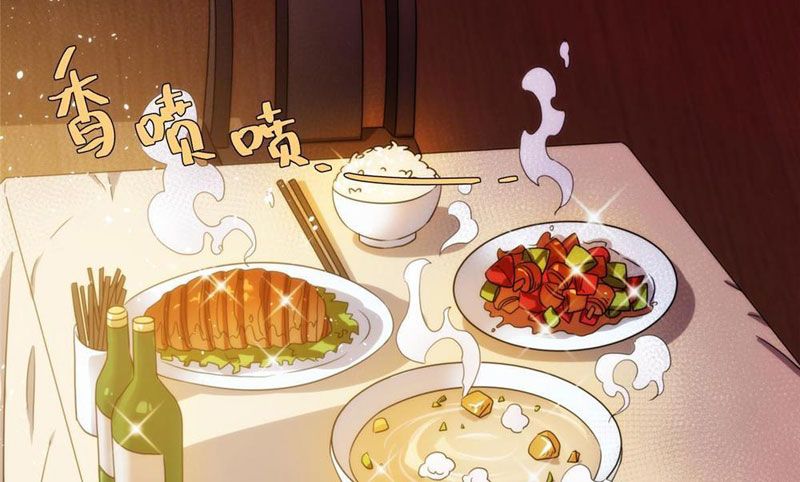 Quỷ Thần Trủng: Chapter 32