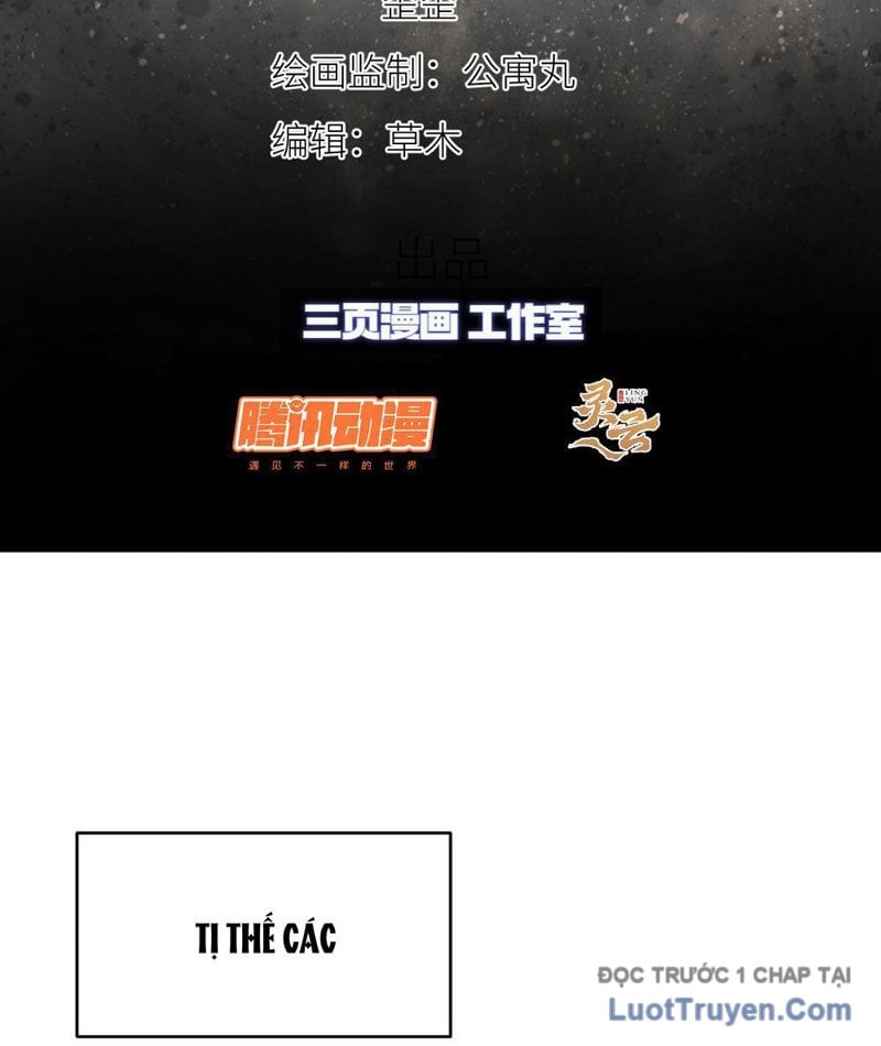 Quỷ Thần Trủng: Chapter 34