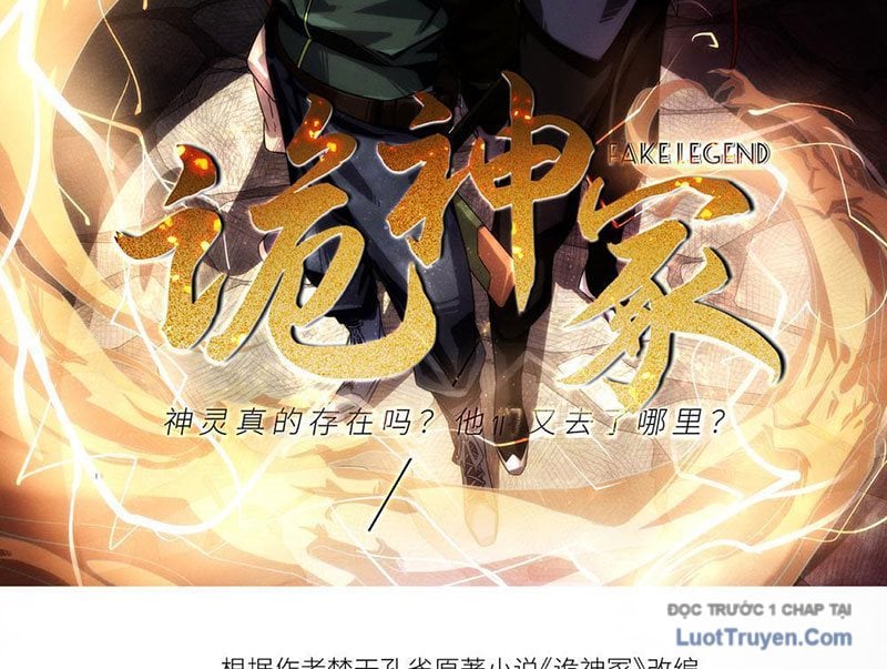 Quỷ Thần Trủng: Chapter 4