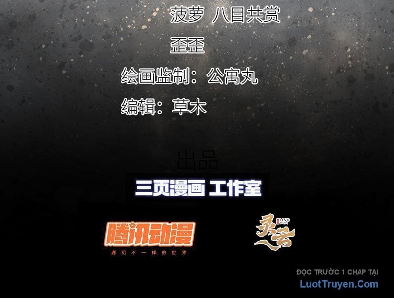Quỷ Thần Trủng: Chapter 4