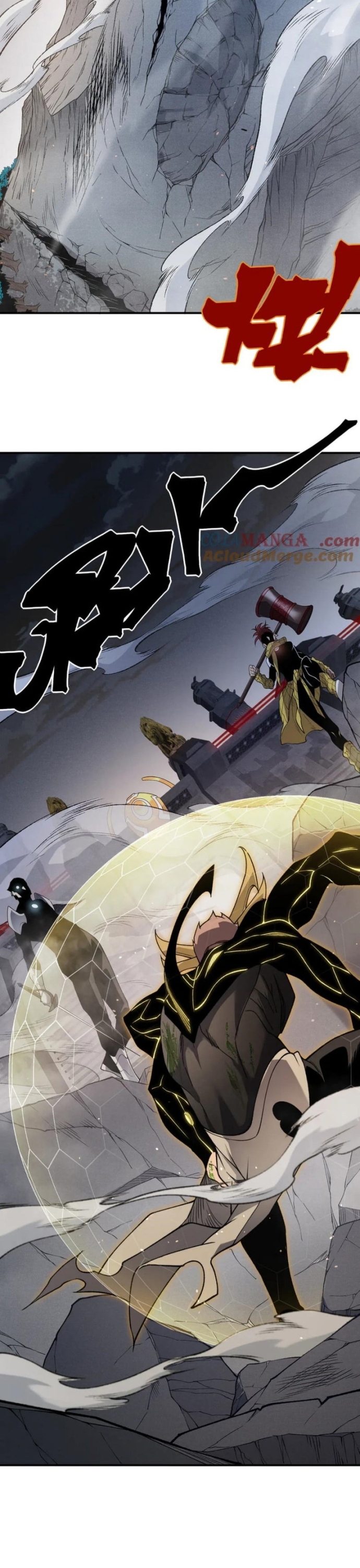 Quỷ Tiến Hóa: Chapter 105