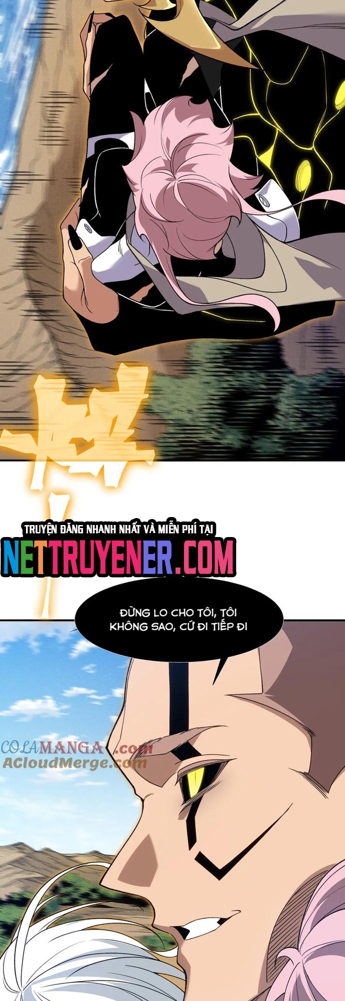 Quỷ Tiến Hóa: Chapter 107