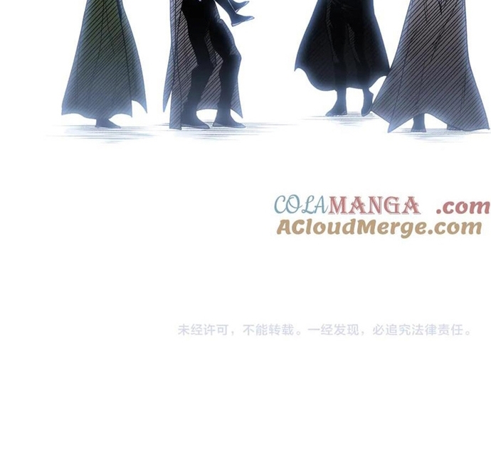 Quỷ Tiến Hóa: Chapter 107