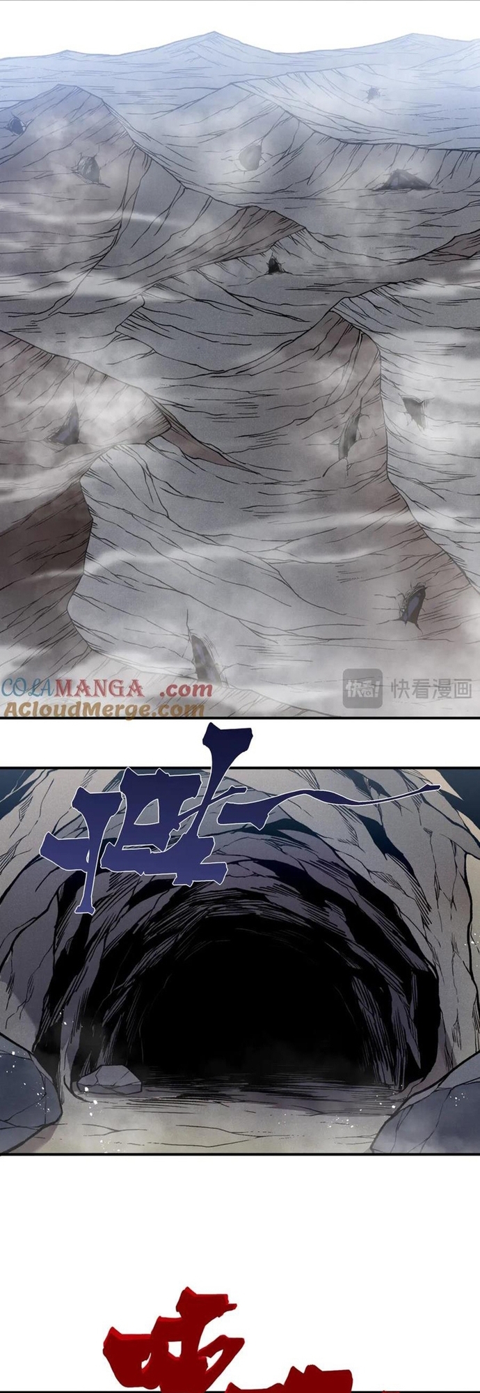 Quỷ Tiến Hóa: Chapter 107