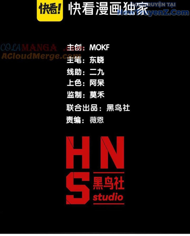 Quỷ Tiến Hóa: Chapter 108