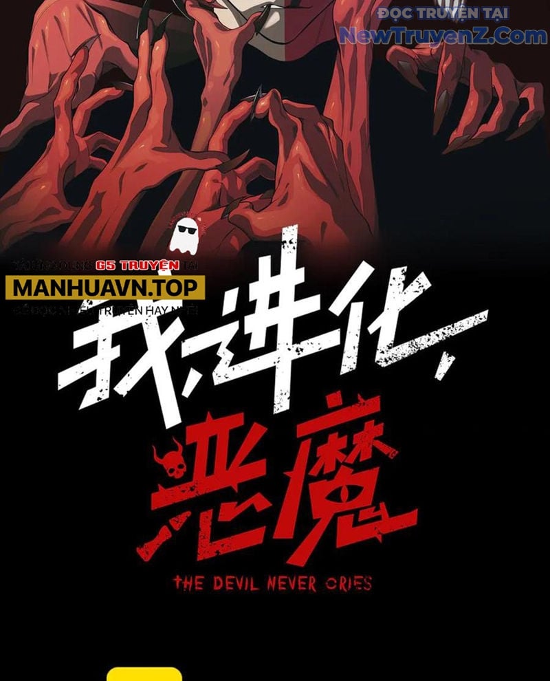 Quỷ Tiến Hóa: Chapter 108