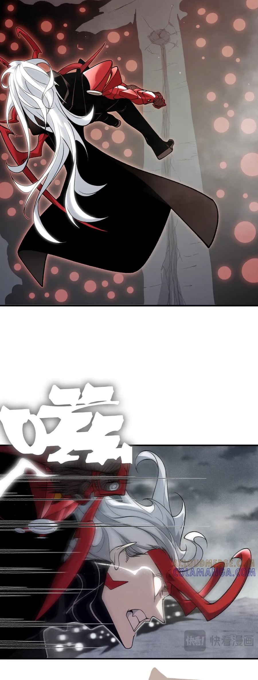 Quỷ Tiến Hóa: Chapter 120