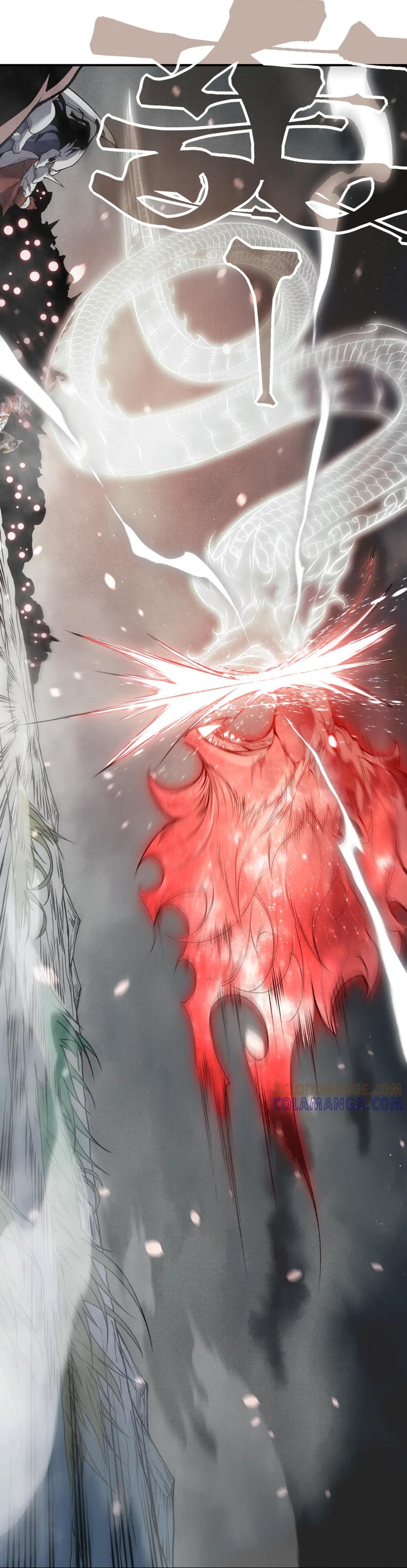 Quỷ Tiến Hóa: Chapter 120