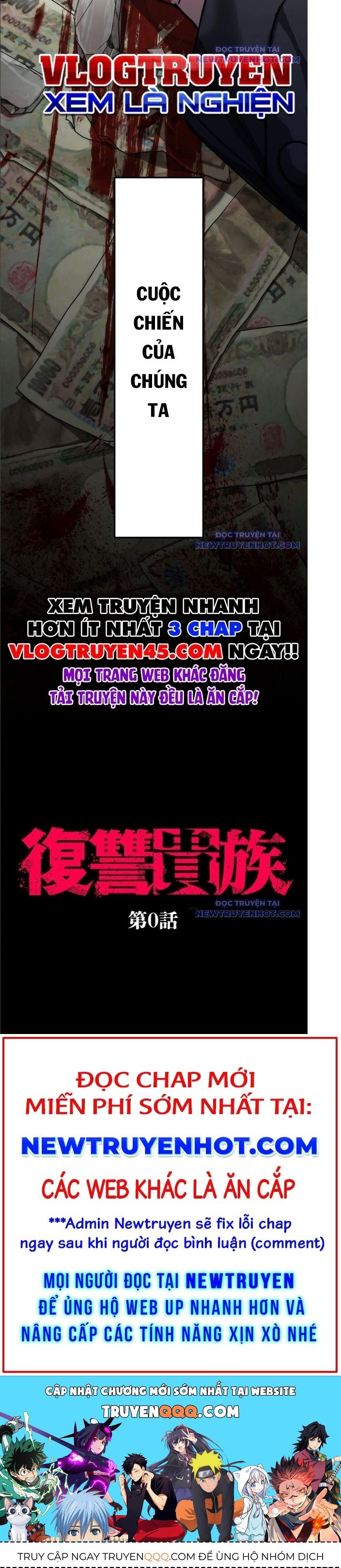 Quý Tộc Báo Thù: Chapter 0